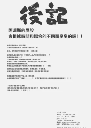 第25页图