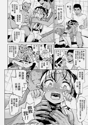 第14页图