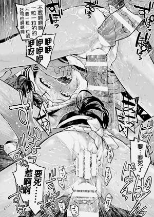 第30页图