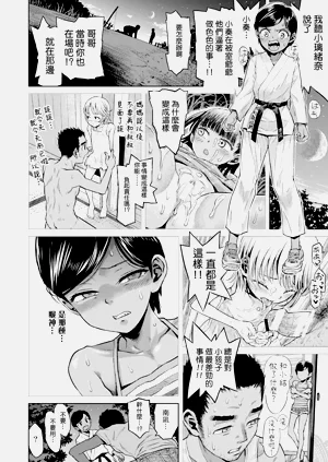 第35页图