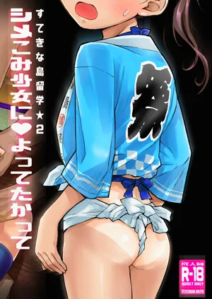 第38页图