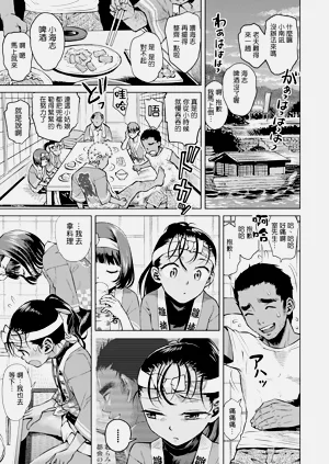 第9页图