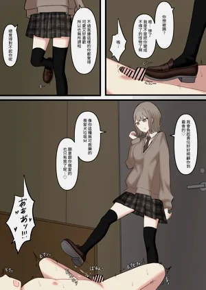 第30页图