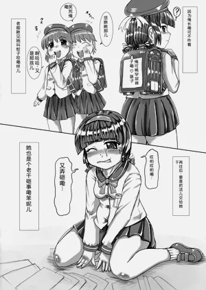 第11页图