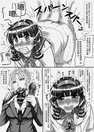 第14页图