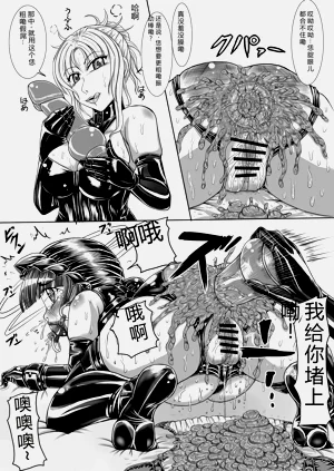 第26页图