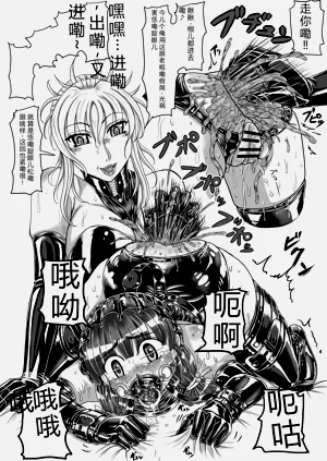 第27页图