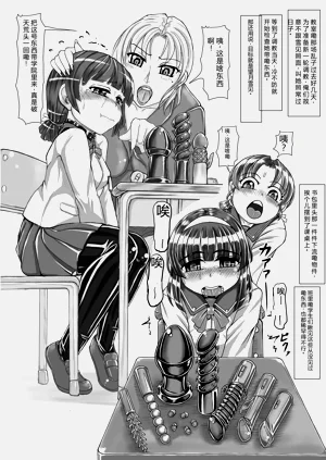 第38页图