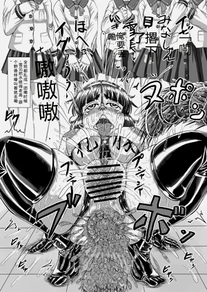 第43页图