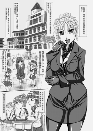 第5页图