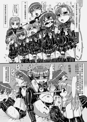 第7页图