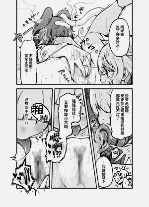 第18頁圖