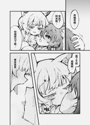 第26頁圖