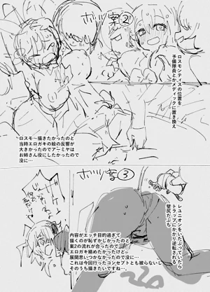第30頁圖