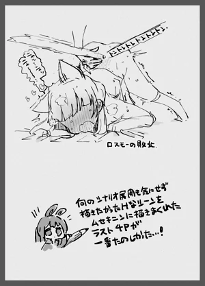 第32頁圖