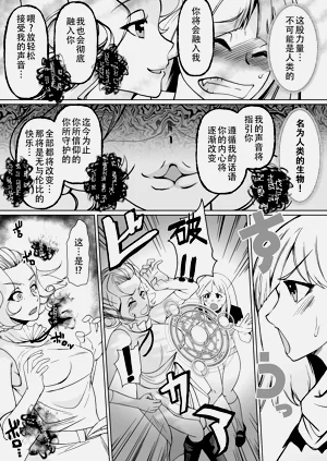 第10页图