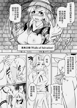 第11页图