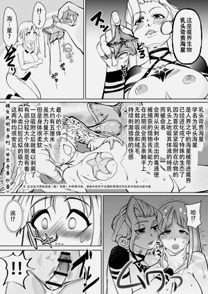 第13页图