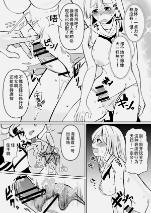 第14页图