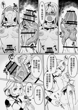 第15页图