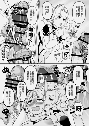 第18页图