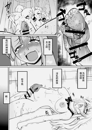 第24页图