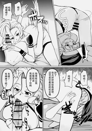 第27页图