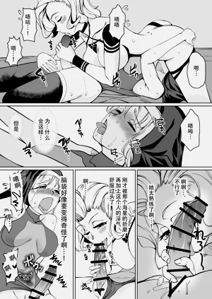 第28页图