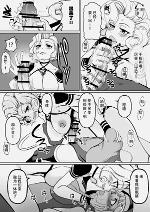 第29页图