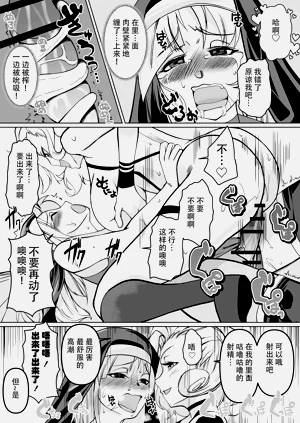 第32页图