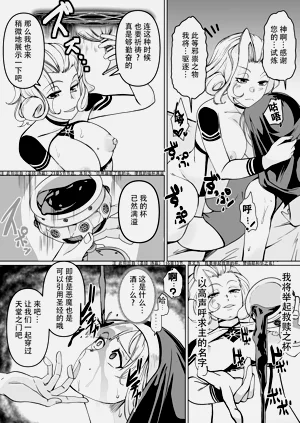 第34页图