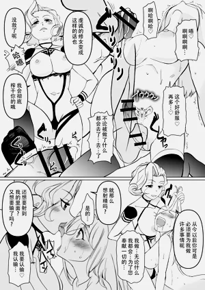 第41页图