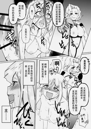 第42页图
