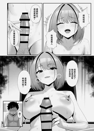 第31页图