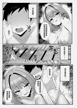 第34页图