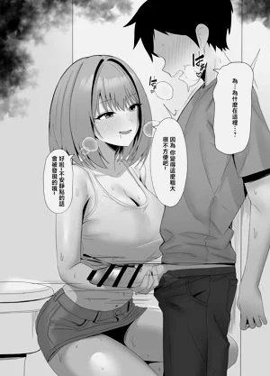 第51页图