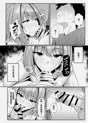 第54页图