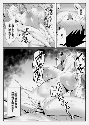 第58页图