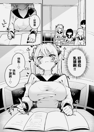 第16页图