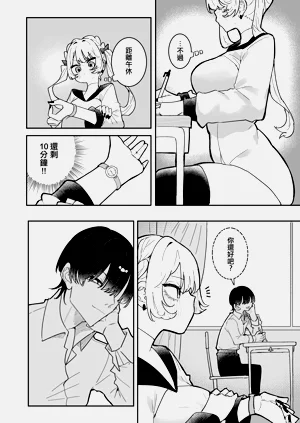 第17页图