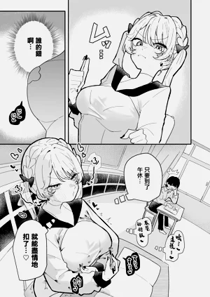 第18页图