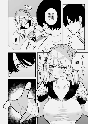 第25页图