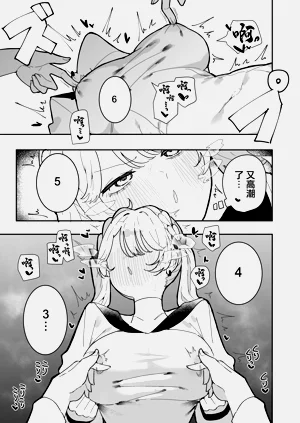 第28页图