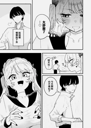 第32页图