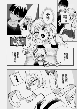 第35页图