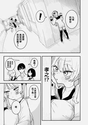 第40页图