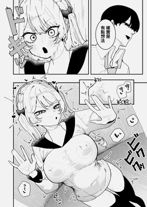 第41页图