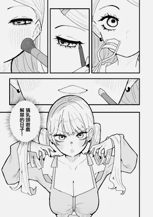 第56页图