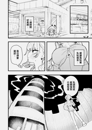 第57页图