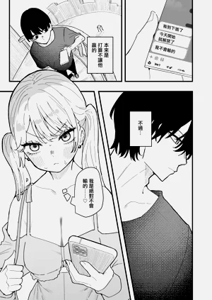 第58页图